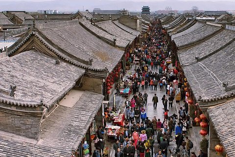 Image of Taiyuan