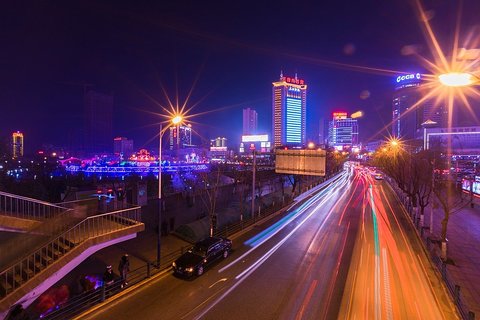 Image of Xining